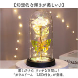 ガラスドーム ライト 通販 フラワーライト ガラス ドームライト 卓上ライト LED 飾り 置物 フラワー 花 バラ 蝶 おしゃれ かわいい 電池式 造花 癒し 贈り物 オブジェ LEDライト 母の日