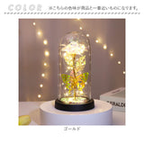 ガラスドーム ライト 通販 フラワーライト ガラス ドームライト 卓上ライト LED 飾り 置物 フラワー 花 バラ 蝶 おしゃれ かわいい 電池式 造花 癒し 贈り物 オブジェ LEDライト 母の日
