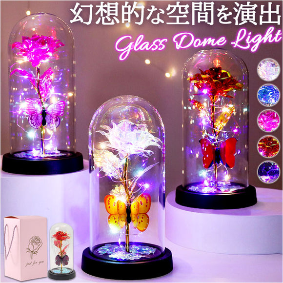 ガラスドーム ライト 通販 ガラス ドームライト 卓上ライト LED フラワーライト 飾り 置物 フラワー 花 バラ 蝶 おしゃれ かわいい 電池式 造花 癒し 贈り物 オブジェ LEDライト 母の日