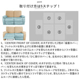 マッサージチェア カバー 肘付き 二人掛け 通販 マッサージチェアカバー リクライニングチェアカバー 電動リクライニングソファーカバー ソファーカバー 椅子カバー 肘あり 2人