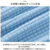 マッサージチェア カバー 肘付き 二人掛け 通販 マッサージチェアカバー リクライニングチェアカバー 電動リクライニングソファーカバー ソファーカバー 椅子カバー 肘あり 2人