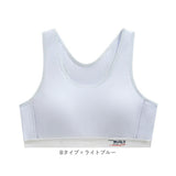 ジュニア ブラジャー 通販 ジュニアブラジャー ファーストブラ スポーツブラ ブラ フルカップ 下着 肌着 コットン 小学生 中学生 女の子 女子 通気性 吸汗性 吸水性 キッズ 子ども こども