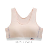 ジュニア ブラジャー 通販 ジュニアブラジャー ファーストブラ スポーツブラ ブラ フルカップ 下着 肌着 コットン 小学生 中学生 女の子 女子 通気性 吸汗性 吸水性 キッズ 子ども こども