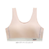 ジュニア ブラジャー 通販 ジュニアブラジャー ファーストブラ スポーツブラ ブラ フルカップ 下着 肌着 コットン 小学生 中学生 女の子 女子 通気性 吸汗性 吸水性 キッズ 子ども こども