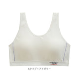 ジュニア ブラジャー 通販 ジュニアブラジャー ファーストブラ スポーツブラ ブラ フルカップ 下着 肌着 コットン 小学生 中学生 女の子 女子 通気性 吸汗性 吸水性 キッズ 子ども こども