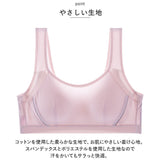 ジュニア ブラジャー 通販 ジュニアブラジャー ファーストブラ スポーツブラ ブラ フルカップ 下着 肌着 ポリエステル 小学生 中学生 女の子 女子 通気性 吸汗性 吸水性 キッズ 子ども