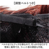 ウィッグ ショート コスプレ 通販 かつら カツラ ショートウィッグ カラーウィッグ フルウィッグ 全頭かつら コスプレ衣装 仮装用ウィッグ 男装 女装 仮装 ハロウィン 漫画 アニメ マンガ