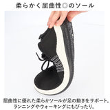 スニーカー メンズ 通販 運動靴 ウォーキングシューズ カジュアルシューズ ランニングシューズ メンズシューズ ランニング シューズ ジョギング 靴 くつ クツ 紐靴 紳士靴 男子 男の子