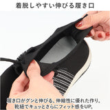 スニーカー メンズ 通販 運動靴 ウォーキングシューズ カジュアルシューズ ランニングシューズ メンズシューズ ランニング シューズ ジョギング 靴 くつ クツ 紐靴 紳士靴 男子 男の子