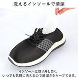 スニーカー メンズ 通販 運動靴 ウォーキングシューズ カジュアルシューズ ランニングシューズ メンズシューズ ランニング シューズ ジョギング 靴 くつ クツ 紐靴 紳士靴 男子 男の子