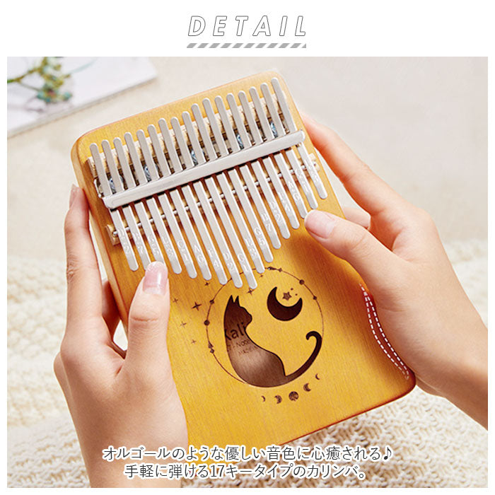 pmyka04_1_2048x.jpg?v=1733991473