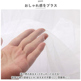 モスキートネット 通販 蚊帳 かや 天蓋 スリーピングネット キャノピー モスキーノテント アウトドア お姫様 テント ワンタッチ 風よけ ベッド 寝室 簡単 ワンタッチ 虫 よけ おしゃれ