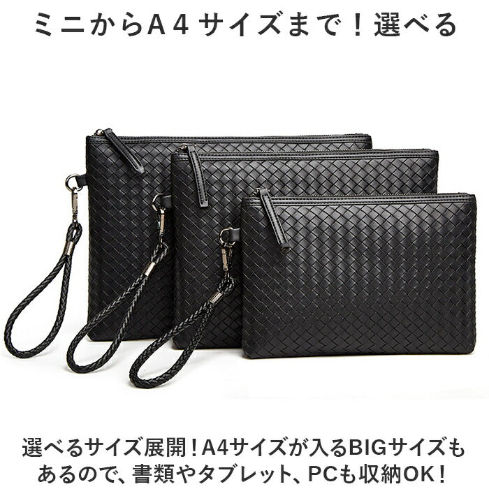 Amazon | セカンドバック メンズ クラッチバッグ メンズ