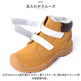 ショートブーツ 子供 通販 ブーツ キッズ キッズブーツ こども 子ども 通学 通園 男の子 女の子 冬 秋冬 幼稚園 保育園 小学生 小学校 防寒 あったか 履きやすい 脱ぎやすい 滑り止め