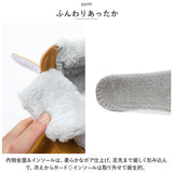 ショートブーツ 子供 通販 ブーツ キッズ キッズブーツ こども 子ども 通学 通園 男の子 女の子 冬 秋冬 幼稚園 保育園 小学生 小学校 防寒 あったか 履きやすい 脱ぎやすい 滑り止め