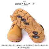 ショートブーツ 子供 通販 ブーツ キッズ キッズブーツ こども 子ども 通学 通園 男の子 女の子 冬 秋冬 幼稚園 保育園 小学生 小学校 防寒 あったか 履きやすい 脱ぎやすい 滑り止め
