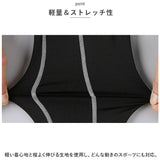 アンダーウェア 上下セット 子供 通販 アンダーシャツ コンプレッションウェア インナーウェア スポーツインナー スパッツ ジュニア キッズ スポーツ 長袖 吸汗速乾 丸首 オールシーズン