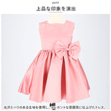 キッズドレス 通販 子供 ドレス フォーマルドレス ワンピース 子供服 キッズ服 ノースリブ リボン 膝丈 フレア シンプル 無地 ピアノ発表会 演奏会 フォーマル 結婚式 セレモニー 七五三