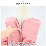 キッズドレス 通販 子供 ドレス フォーマルドレス ワンピース 子供服 キッズ服 ノースリブ リボン 膝丈 フレア シンプル 無地 ピアノ発表会 演奏会 フォーマル 結婚式 セレモニー 七五三