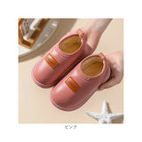 ルームシューズ キッズ ボア 通販 スリッパ キッズスリッパ 滑り止め レザー 裏起毛 子供 冬 暖かい あったか ベビー 子ども こども 男の子 女の子 軽量 室内用 防寒 室内履き かわいい