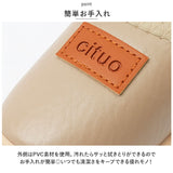 ルームシューズ キッズ ボア 通販 スリッパ キッズスリッパ 滑り止め レザー 裏起毛 子供 冬 暖かい あったか ベビー 子ども こども 男の子 女の子 軽量 室内用 防寒 室内履き かわいい