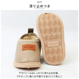 ルームシューズ キッズ ボア 通販 スリッパ キッズスリッパ 滑り止め レザー 裏起毛 子供 冬 暖かい あったか ベビー 子ども こども 男の子 女の子 軽量 室内用 防寒 室内履き かわいい
