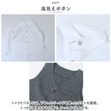 スーツ セットアップ 男の子 通販 パンツスーツ パンツ ベスト 長ズボン ズボン 長袖シャツ 長袖 シャツ ネクタイ フォーマル 幼児 子供服 子供用 子供 こども 子ども キッズ 無地 薄手