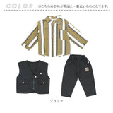 セットアップ 長袖シャツ 男の子 通販 ベスト パンツ 長ズボン ズボン ストライプシャツ カジュアル 長袖 シャツ ストライプ ポケット 子供服 子ども服 子供用 子供 こども 子ども キッズ