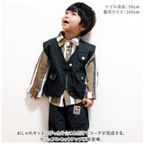 セットアップ 長袖シャツ 男の子 通販 ベスト パンツ 長ズボン ズボン ストライプシャツ カジュアル 長袖 シャツ ストライプ ポケット 子供服 子ども服 子供用 子供 こども 子ども キッズ