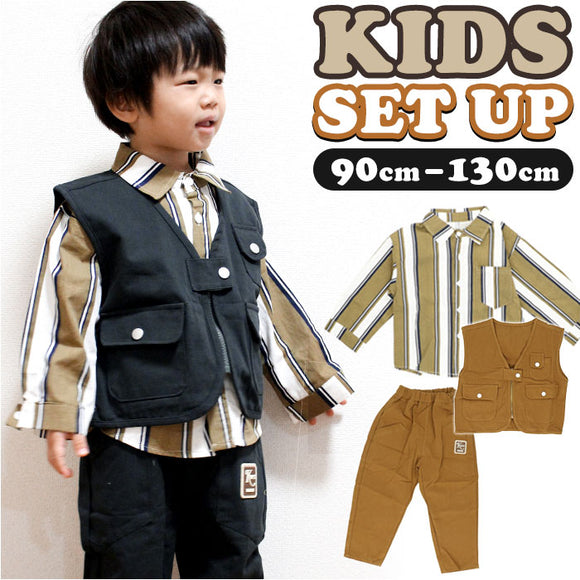 セットアップ 長袖シャツ 男の子 通販 ベスト パンツ 長ズボン ズボン ストライプシャツ カジュアル 長袖 シャツ ストライプ ポケット 子供服 子ども服 子供用 子供 こども 子ども キッズ
