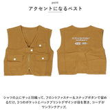 セットアップ 長袖シャツ 男の子 通販 ベスト パンツ 長ズボン ズボン ストライプシャツ カジュアル 長袖 シャツ ストライプ ポケット 子供服 子ども服 子供用 子供 こども 子ども キッズ