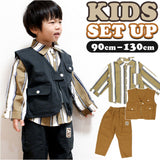 セットアップ 長袖シャツ 男の子 通販 ベスト パンツ 長ズボン ズボン ストライプシャツ カジュアル 長袖 シャツ ストライプ ポケット 子供服 子ども服 子供用 子供 こども 子ども キッズ
