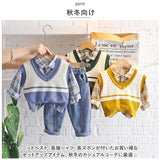 セットアップ ニット ベスト 男の子 通販 パンツ 長ズボン ズボン 長袖シャツ 長袖 シャツ チェックシャツ ニットベスト 子供服 カジュアル 子供用 子供 こども 子ども キッズ 春 秋