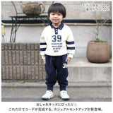 セットアップ ポロシャツ 男の子 通販 パンツ 長ズボン ズボン 長袖シャツ 長袖 シャツ スウェット 子供服 カジュアル 子供用 子供 こども 子ども キッズ 春 秋 スポーツ