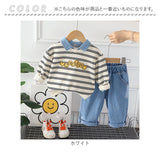 セットアップ デニムパンツ 男の子 通販 デニム パンツ 長ズボン ズボン 長袖シャツ 長袖 シャツ トレーナー ストライプ カジュアル 子供用 子供 こども 子ども キッズ 春 秋