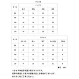 セットアップ Tシャツ 男の子 通販 長袖シャツ 長袖 シャツ パンツ 長ズボン ズボン トレーナー 子供服 ラウンドネック ストライプ かわいい カジュアル 子供 こども 子ども キッズ 春 秋