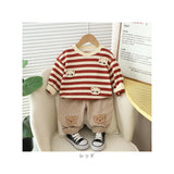 セットアップ Tシャツ 男の子 通販 長袖シャツ 長袖 シャツ パンツ 長ズボン ズボン トレーナー 子供服 ラウンドネック ストライプ かわいい カジュアル 子供 こども 子ども キッズ 春 秋