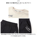 セットアップ Tシャツ 男の子 通販 長袖シャツ 長袖 シャツ パンツ 長ズボン ズボン トレーナー 子供服 ゆったり ポケット カジュアル 子供用 子供 こども 子ども キッズ 春 秋