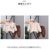 セットアップ Tシャツ 男の子 通販 長袖シャツ 長袖 シャツ パンツ 長ズボン ズボン トレーナー 子供服 ゆったり ポケット カジュアル 子供用 子供 こども 子ども キッズ 春 秋