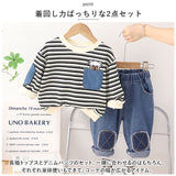 セットアップ Tシャツ 男の子 通販 長袖シャツ 長袖 シャツ パンツ 長ズボン ズボン トレーナー 子供服 かわいい ポケット ストライプ カジュアル 子供用 子供 こども 子ども キッズ 春