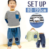 セットアップ Tシャツ 男の子 通販 長袖シャツ 長袖 シャツ パンツ 長ズボン ズボン トレーナー 子供服 かわいい ポケット ストライプ カジュアル 子供用 子供 こども 子ども キッズ 春