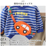 セットアップ トレーナー 男の子 通販 長袖シャツ 長袖 シャツ パンツ 長ズボン ズボン Tシャツ 子供服 ラウンドネック ストライプ カジュアル 子供 こども 子ども キッズ 春 秋