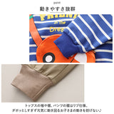 セットアップ トレーナー 男の子 通販 長袖シャツ 長袖 シャツ パンツ 長ズボン ズボン Tシャツ 子供服 ラウンドネック ストライプ カジュアル 子供 こども 子ども キッズ 春 秋
