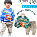 セットアップ トレーナー 男の子 通販 長袖シャツ 長袖 シャツ パンツ 長ズボン ズボン Tシャツ 子供服 ラウンドネック ストライプ カジュアル 子供 こども 子ども キッズ 春 秋