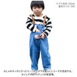 セットアップ オーバーオール 男の子 通販 パンツ 長ズボン ズボン トレーナー 長袖 Tシャツ 子供服 カジュアル 子供用 かわいい 子供 こども 子ども キッズ 春 秋