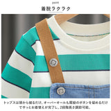 セットアップ オーバーオール 男の子 通販 パンツ 長ズボン ズボン トレーナー 長袖 Tシャツ 子供服 カジュアル 子供用 かわいい 子供 こども 子ども キッズ 春 秋