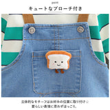 セットアップ オーバーオール 男の子 通販 パンツ 長ズボン ズボン トレーナー 長袖 Tシャツ 子供服 カジュアル 子供用 かわいい 子供 こども 子ども キッズ 春 秋