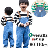 セットアップ オーバーオール 男の子 通販 パンツ 長ズボン ズボン トレーナー 長袖 Tシャツ 子供服 カジュアル 子供用 かわいい 子供 こども 子ども キッズ 春 秋