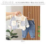 セットアップ ジャケット 男の子 通販 パンツ 長ズボン ズボン 上着 長袖シャツ 長袖 シャツ 子供服 カジュアル 子供用 かわいい 子供 こども 子ども キッズ 春 秋