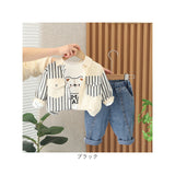 セットアップ ジャケット 男の子 通販 パンツ 長ズボン ズボン 上着 長袖シャツ 長袖 シャツ 子供服 カジュアル 子供用 かわいい 子供 こども 子ども キッズ 春 秋